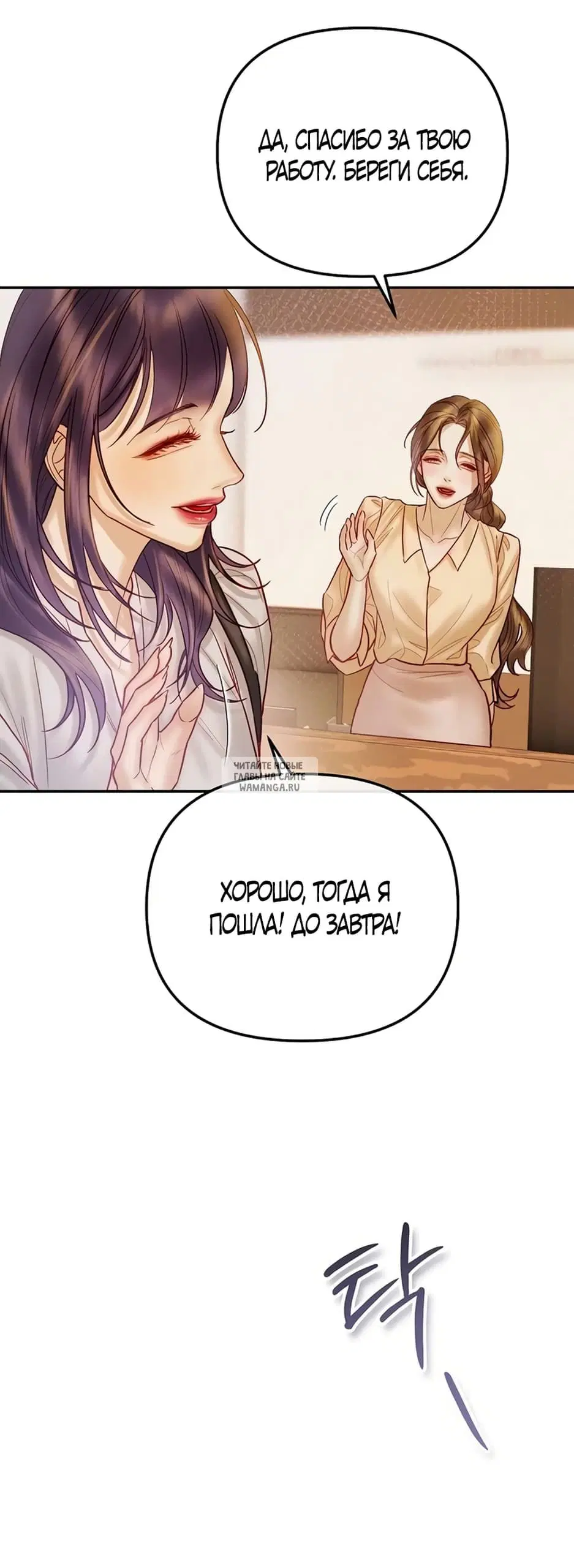 Page 48.000