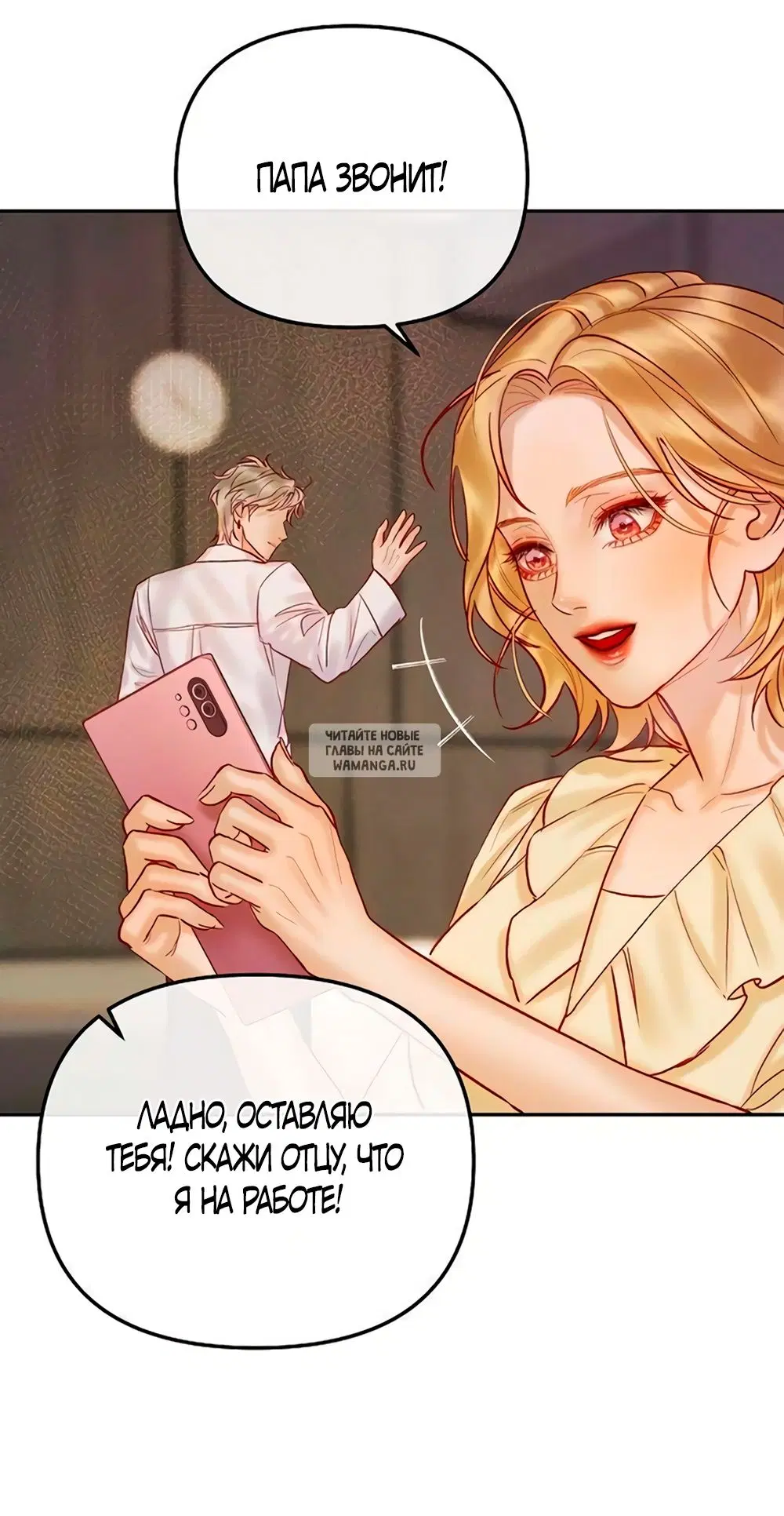 Page 48.000