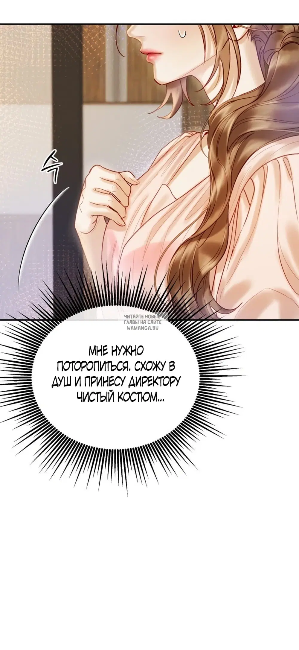 Page 49.000