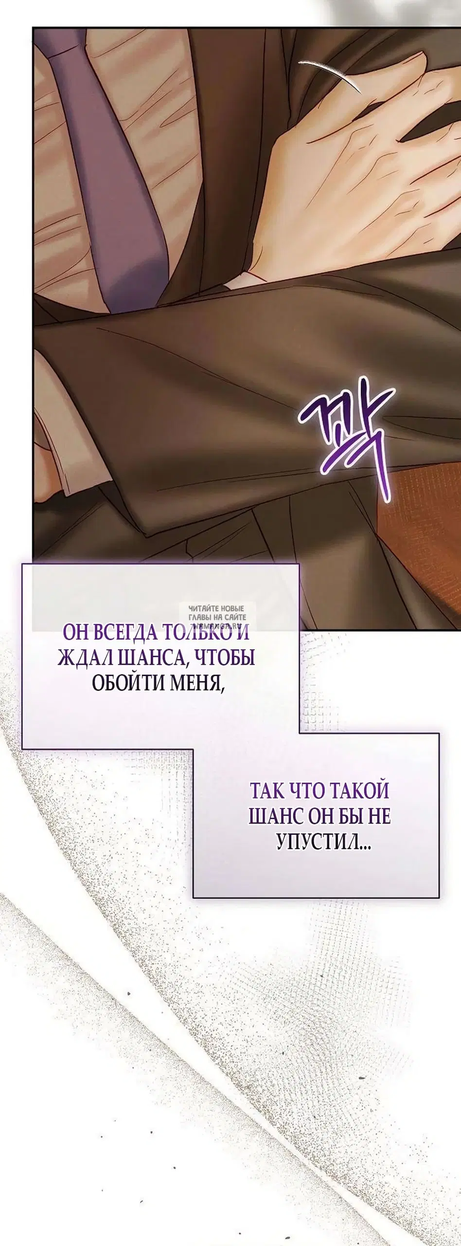 Page 49.000