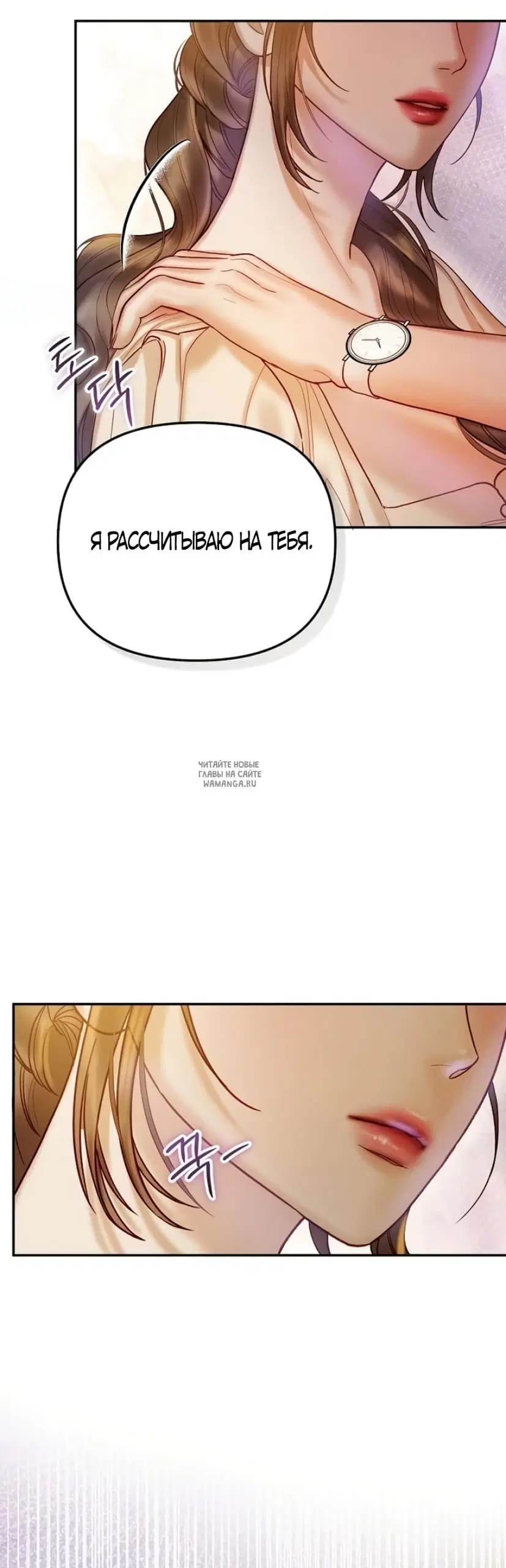 Page 49.000