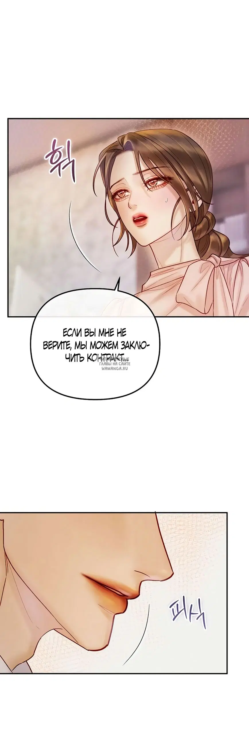 Page 49.000