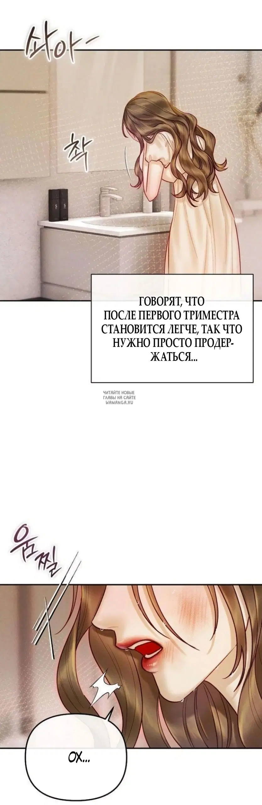 Page 49.000
