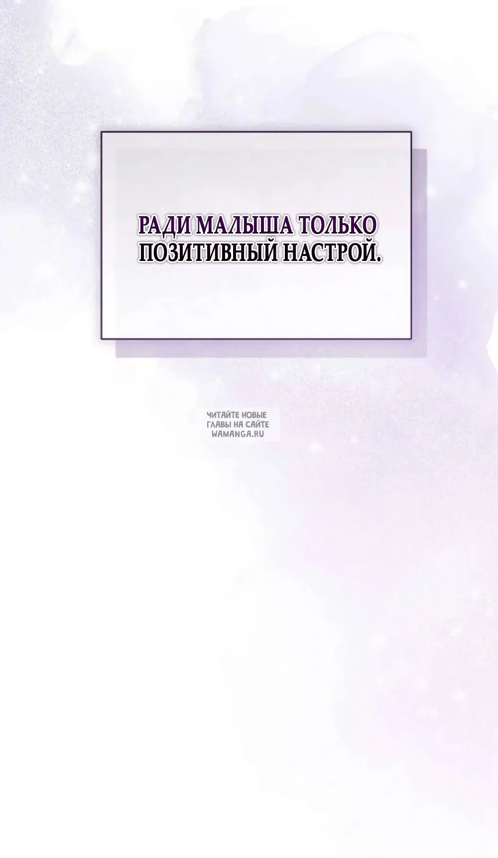 Page 49.000