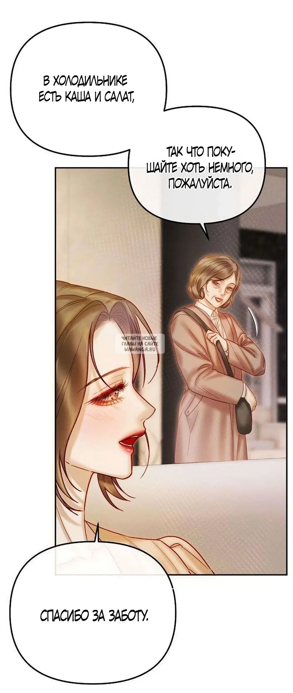 Page 49.000
