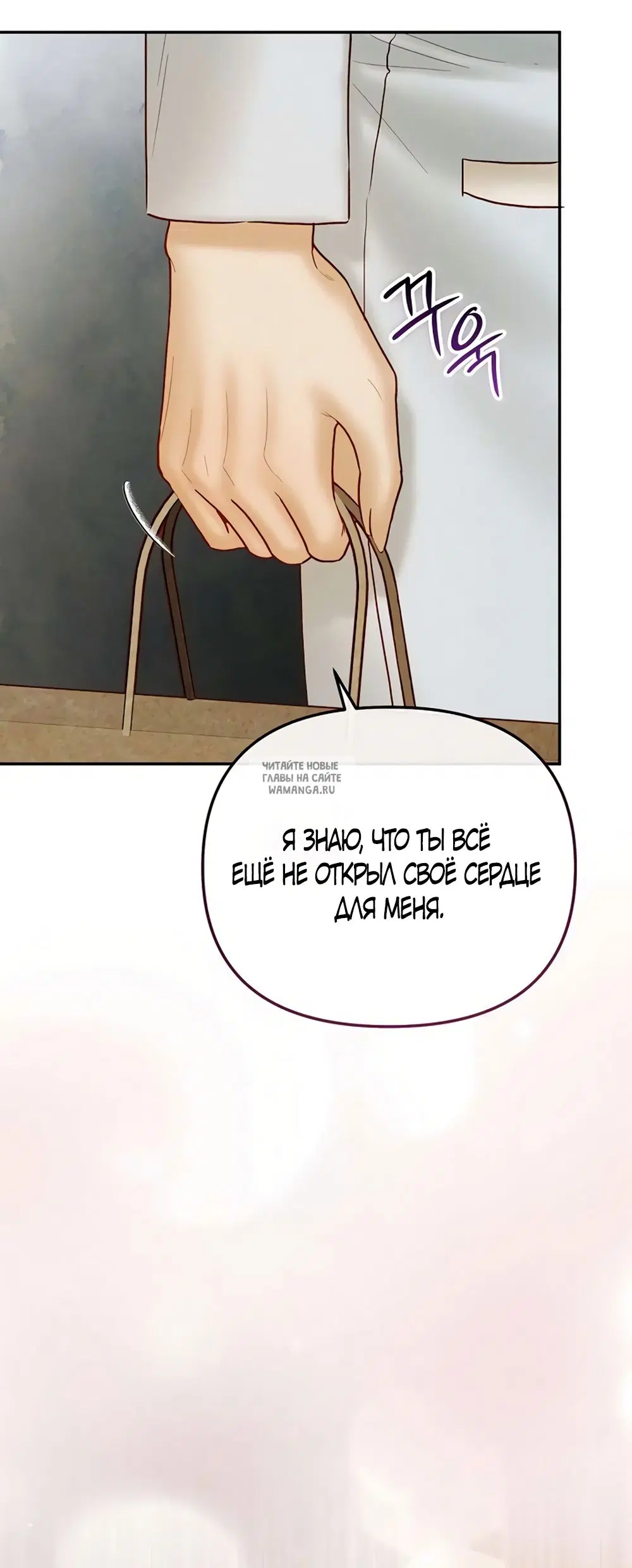 Page 40.000