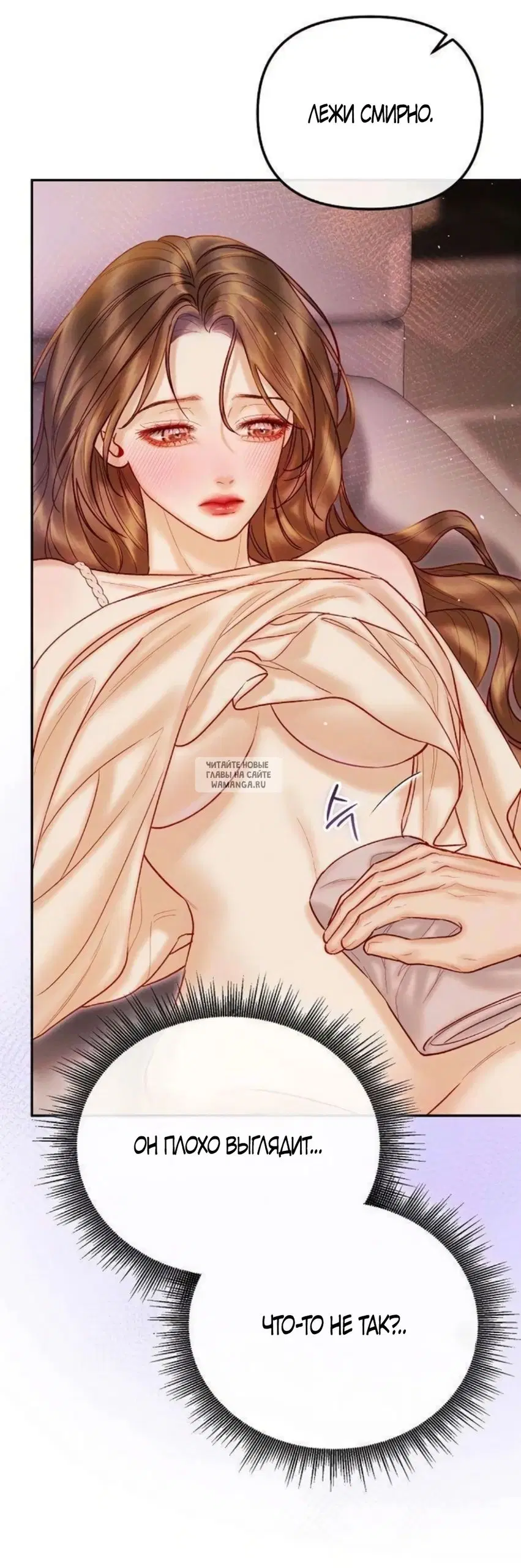 Page 40.000
