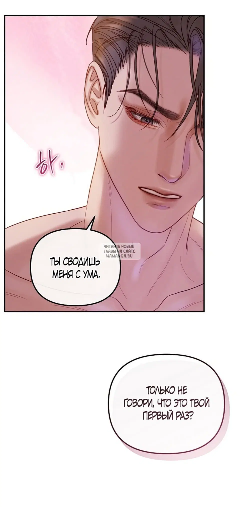 Page 41.000