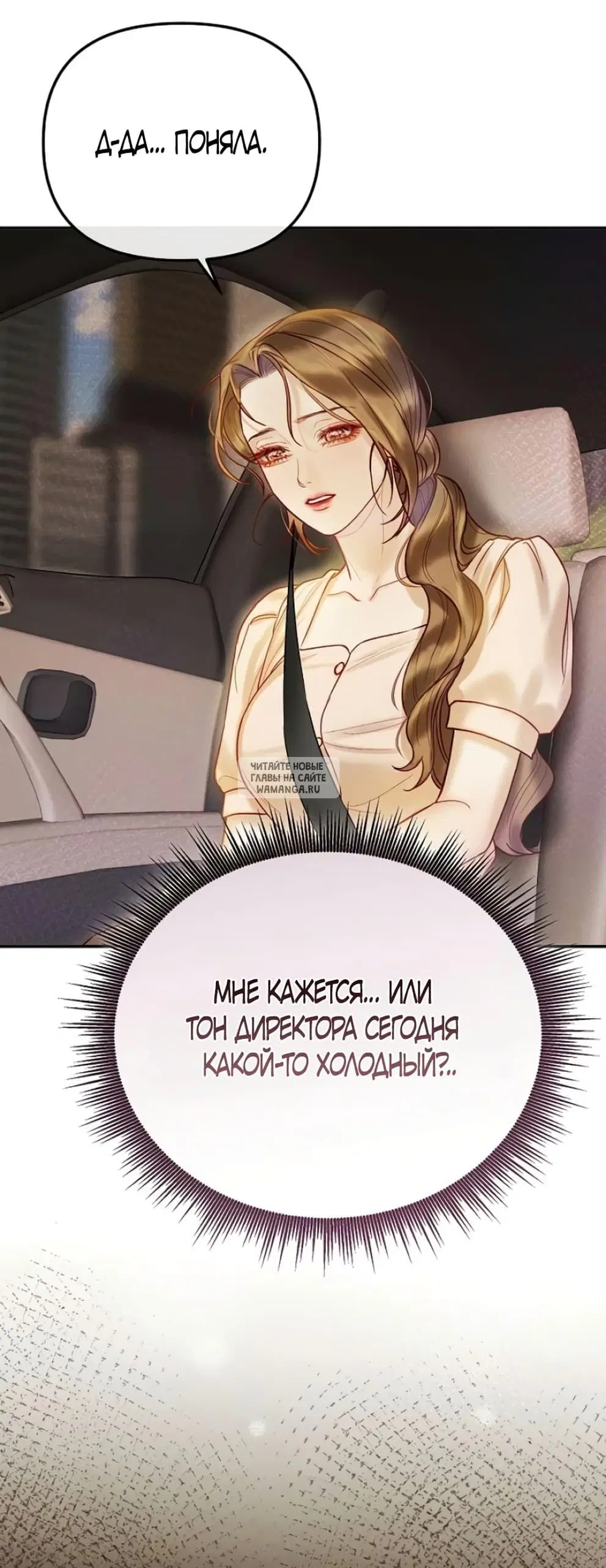 Page 41.000