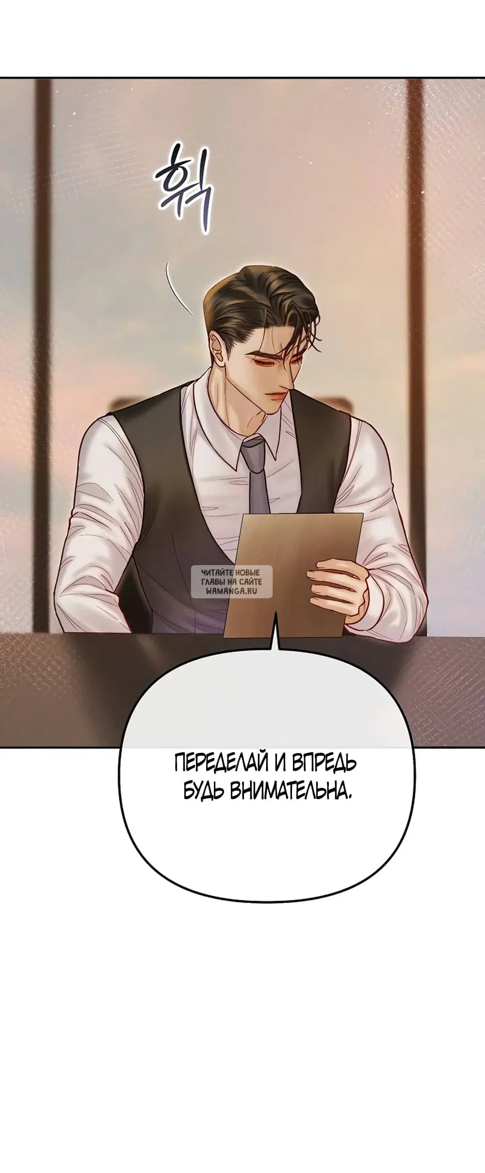 Page 41.000