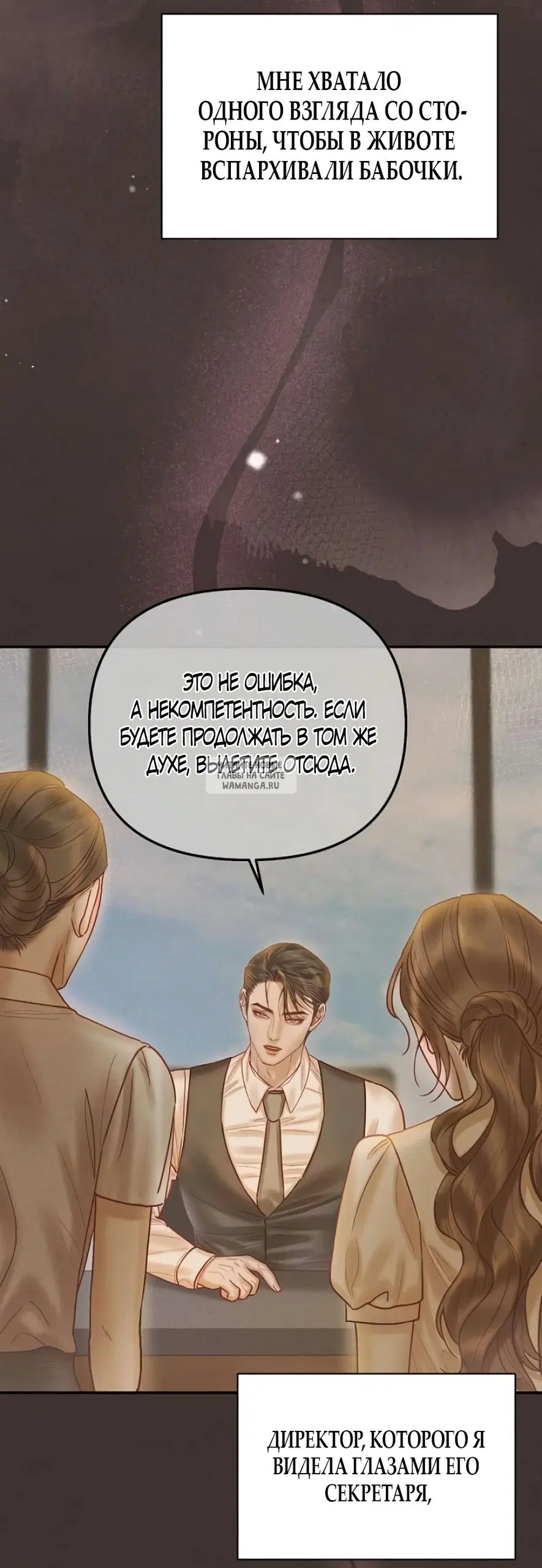Page 42.000