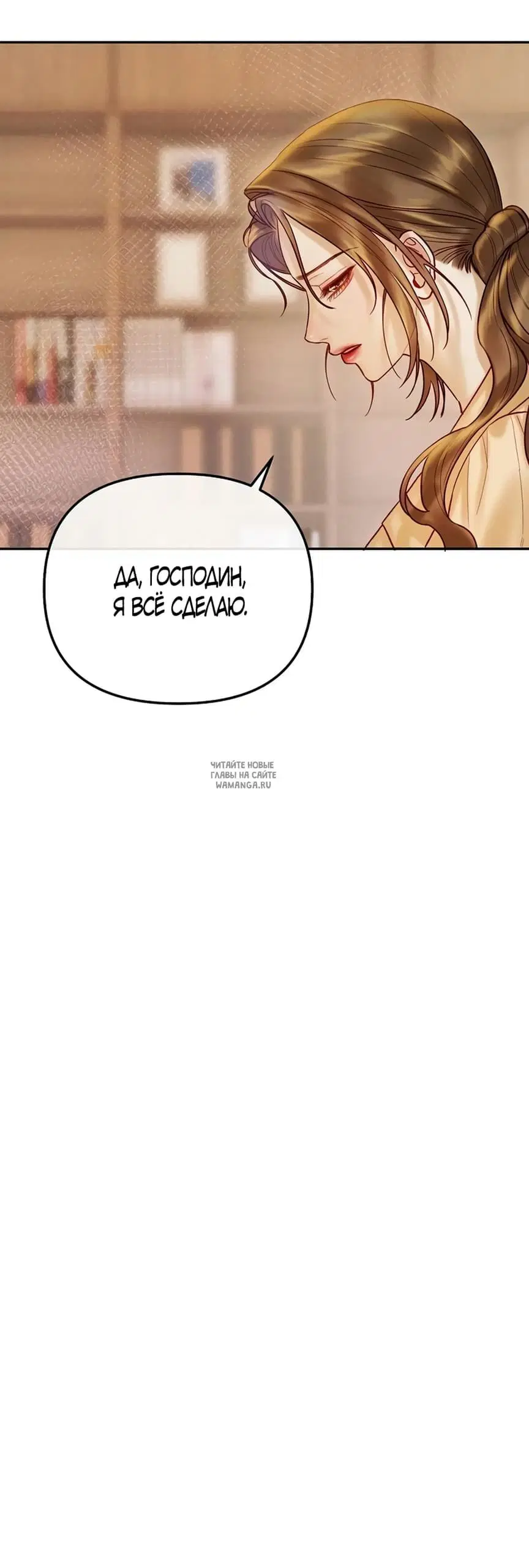 Page 42.000