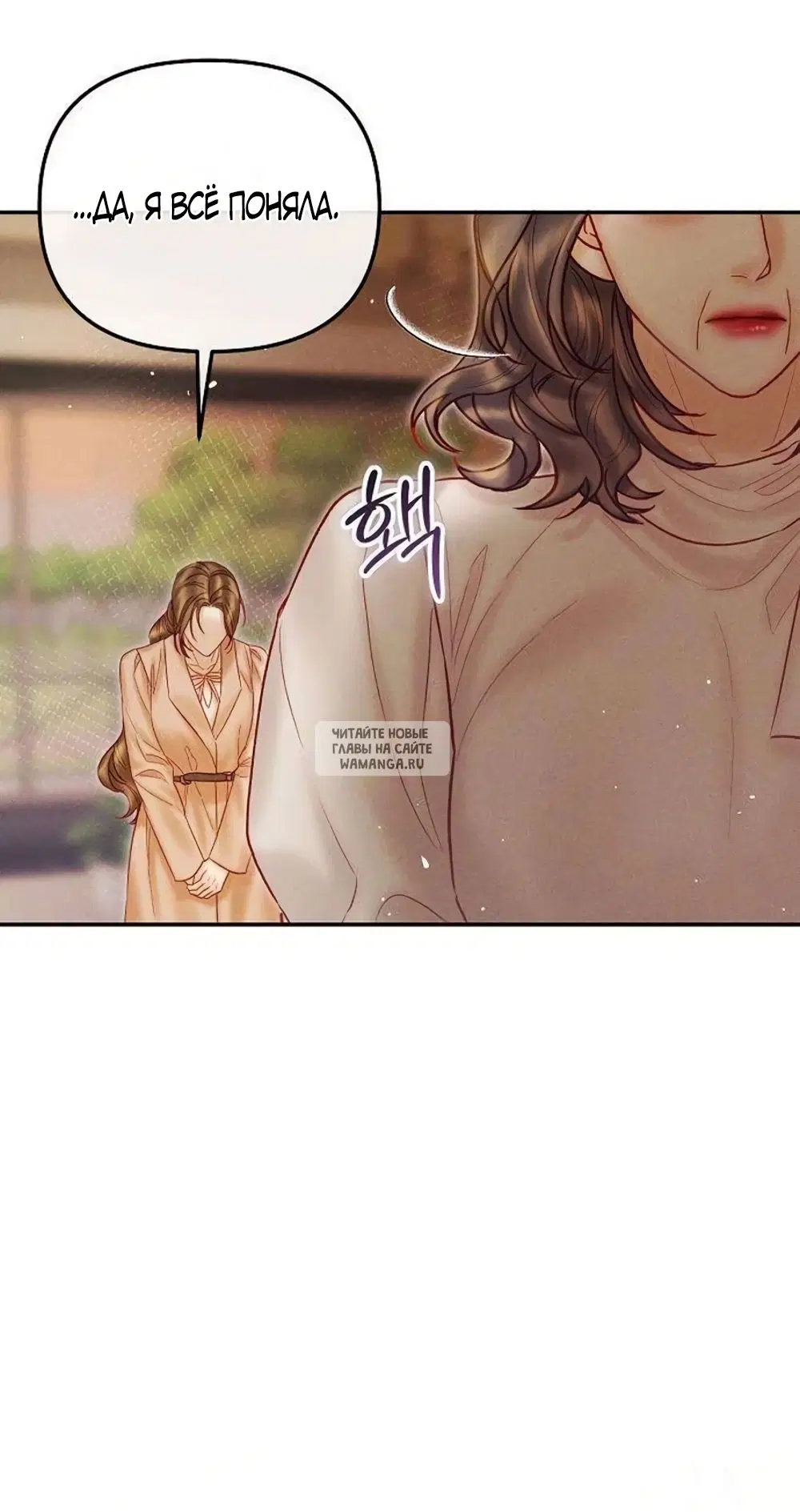 Page 42.000