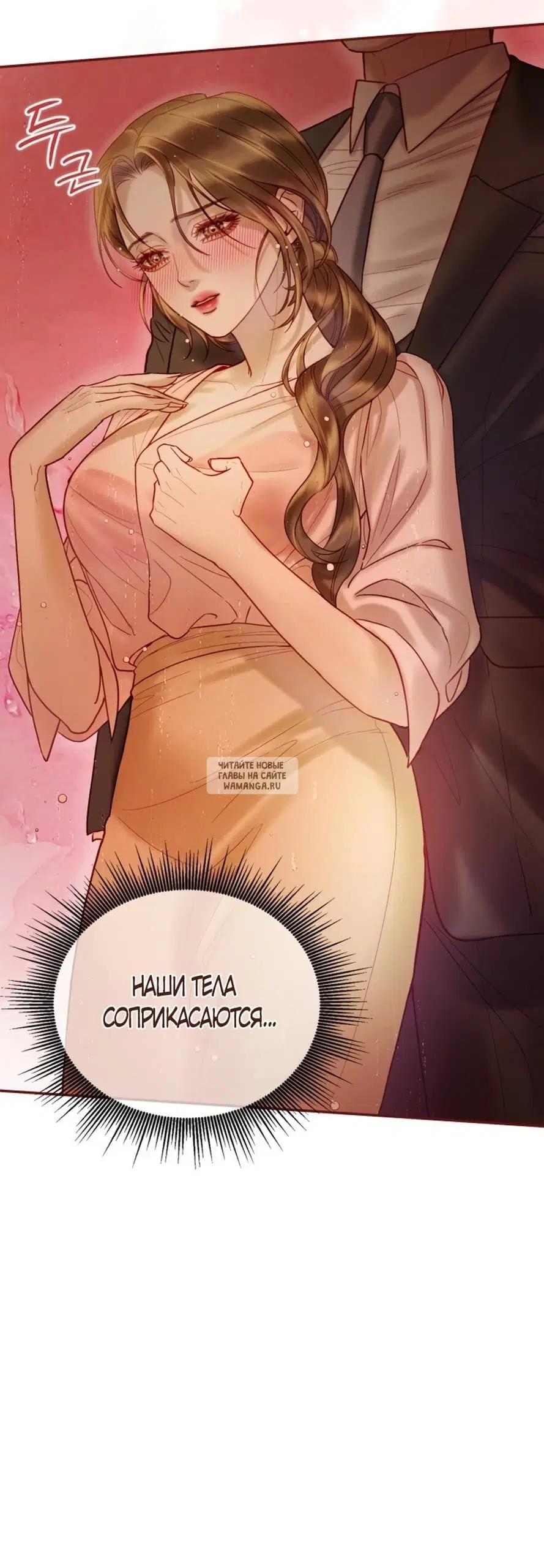Page 43.000