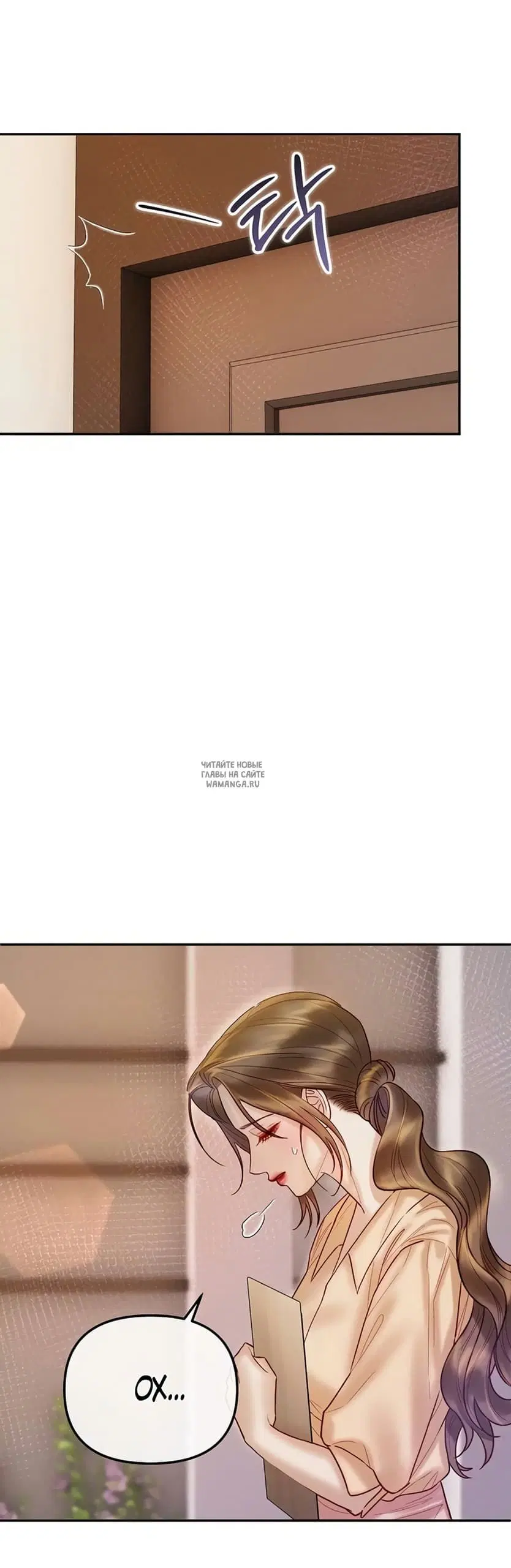 Page 43.000