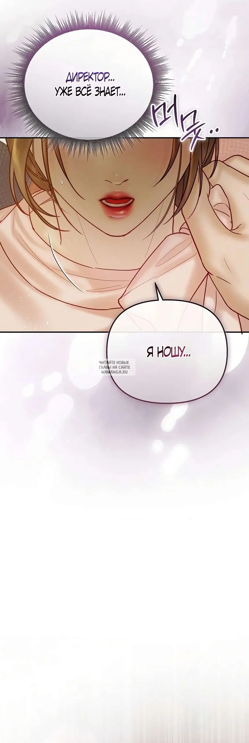 Page 43.000