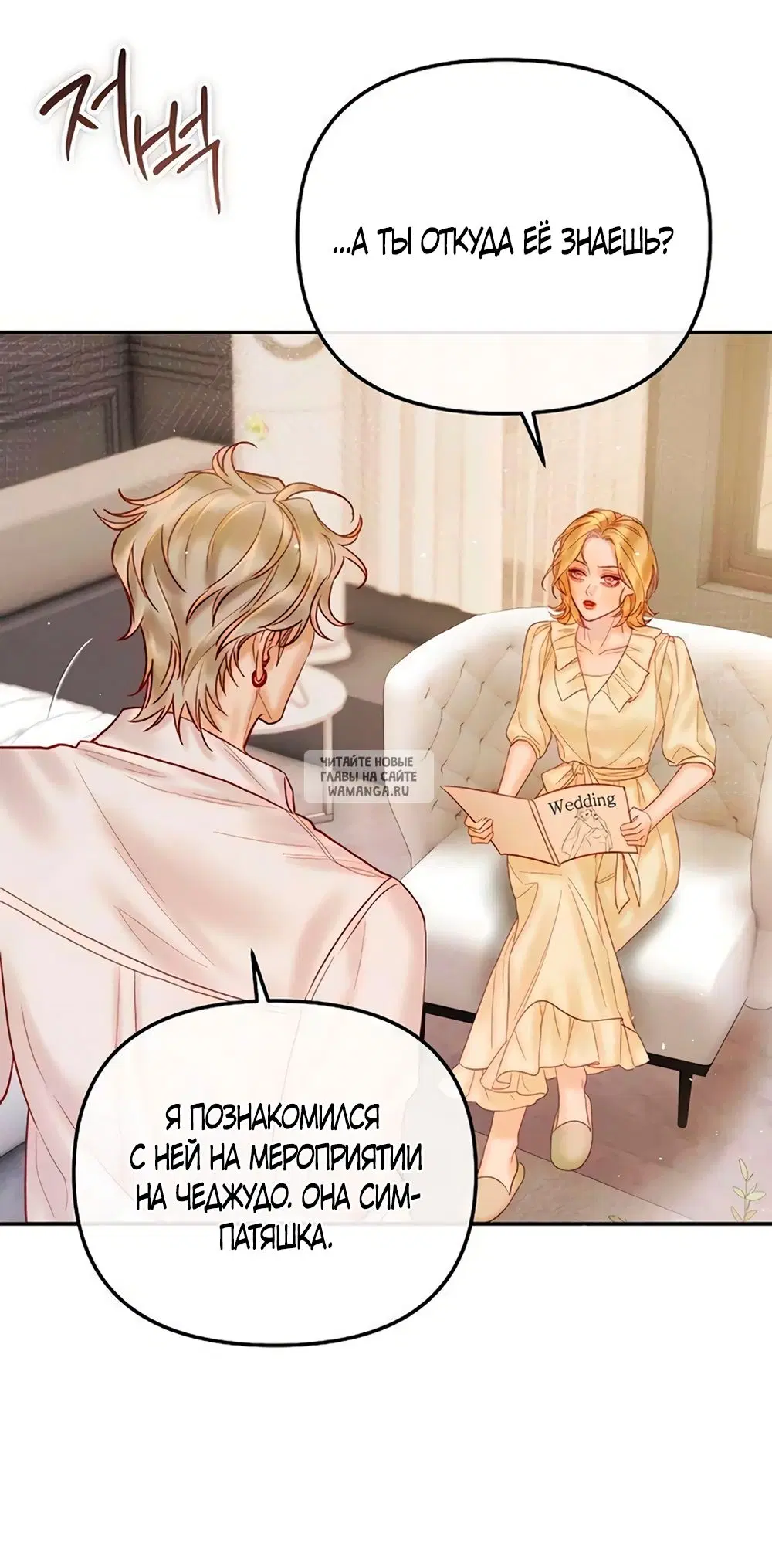 Page 43.000