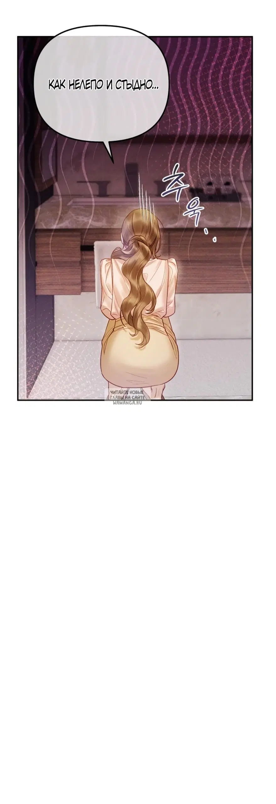 Page 54.000