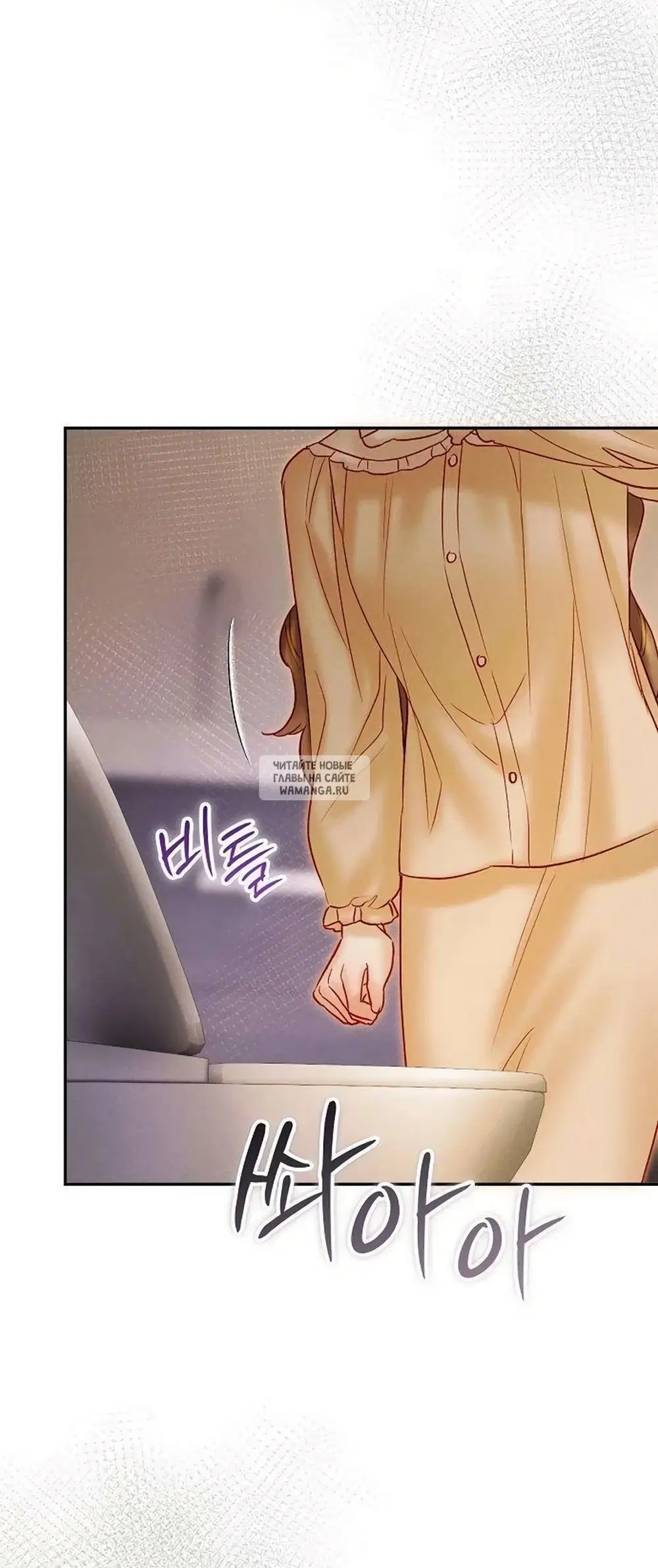 Page 54.000