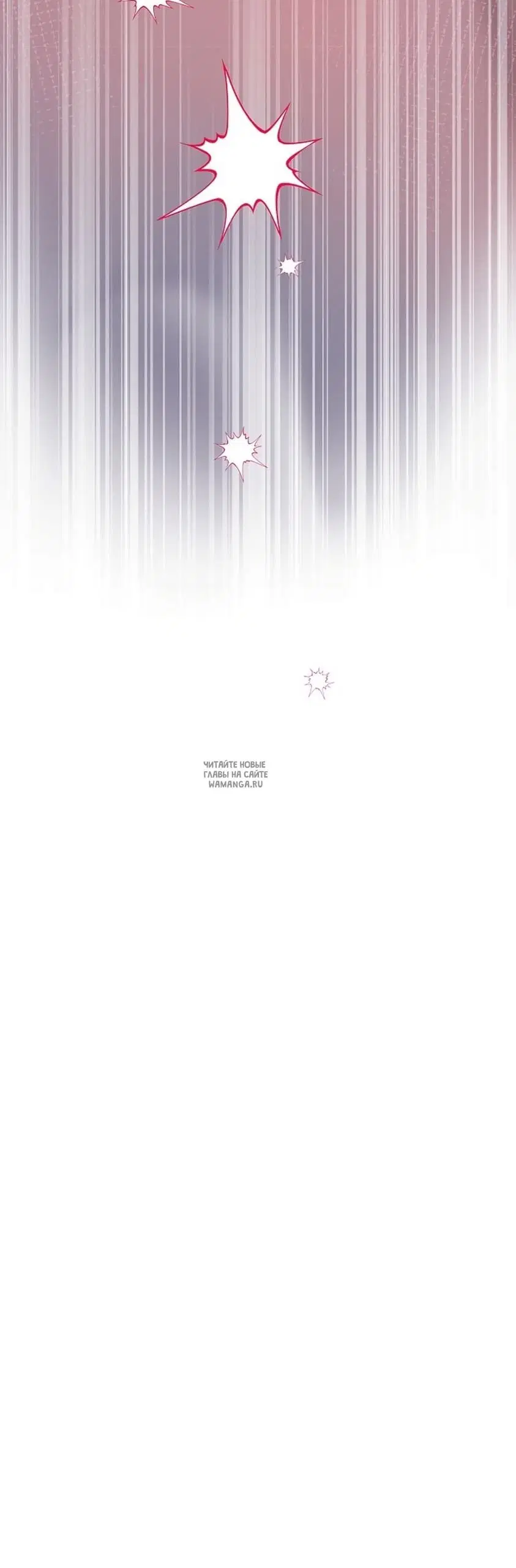Page 54.000