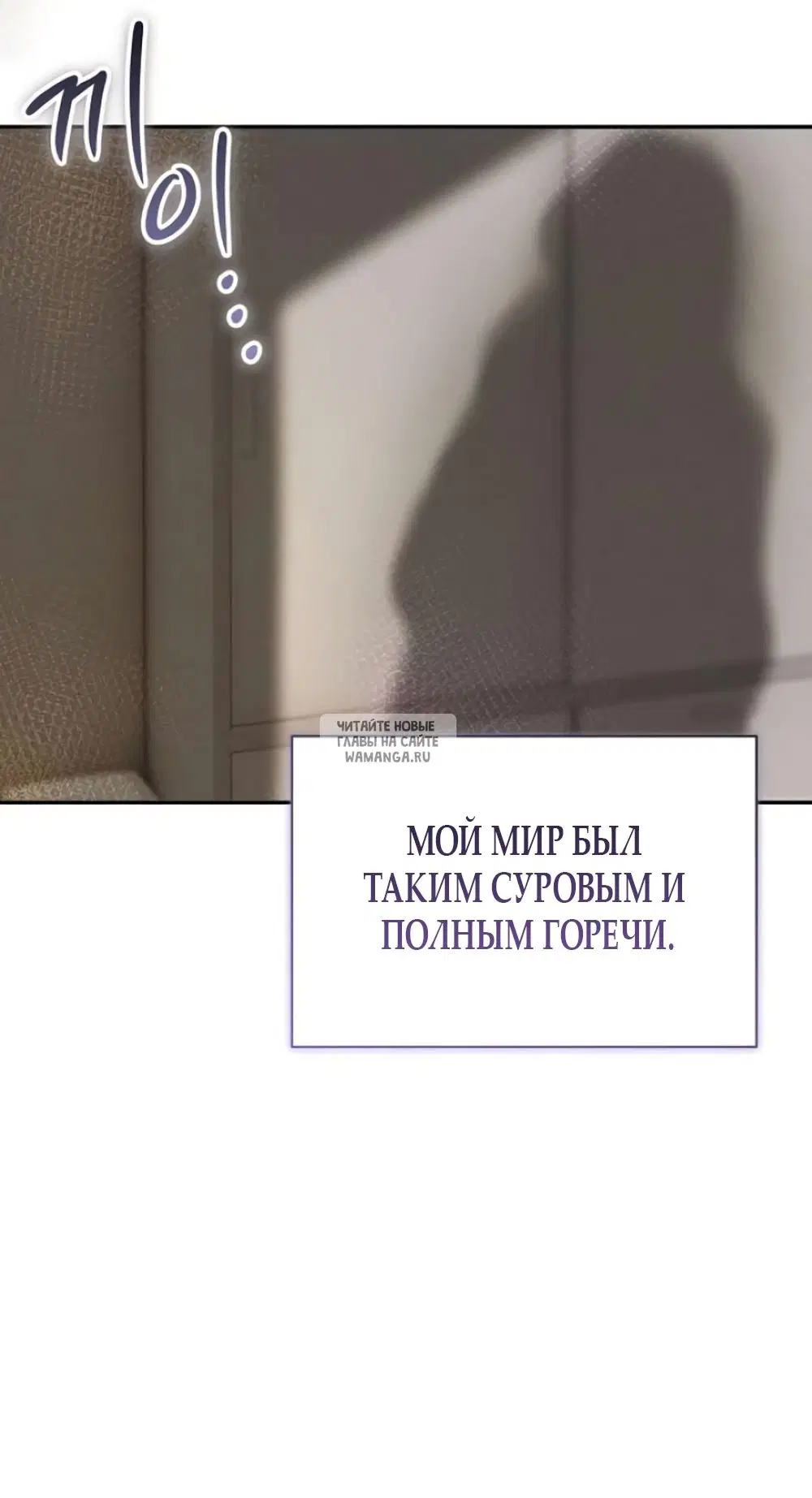 Page 54.000