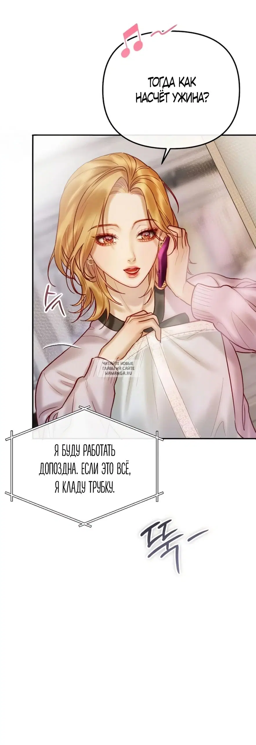 Page 54.000