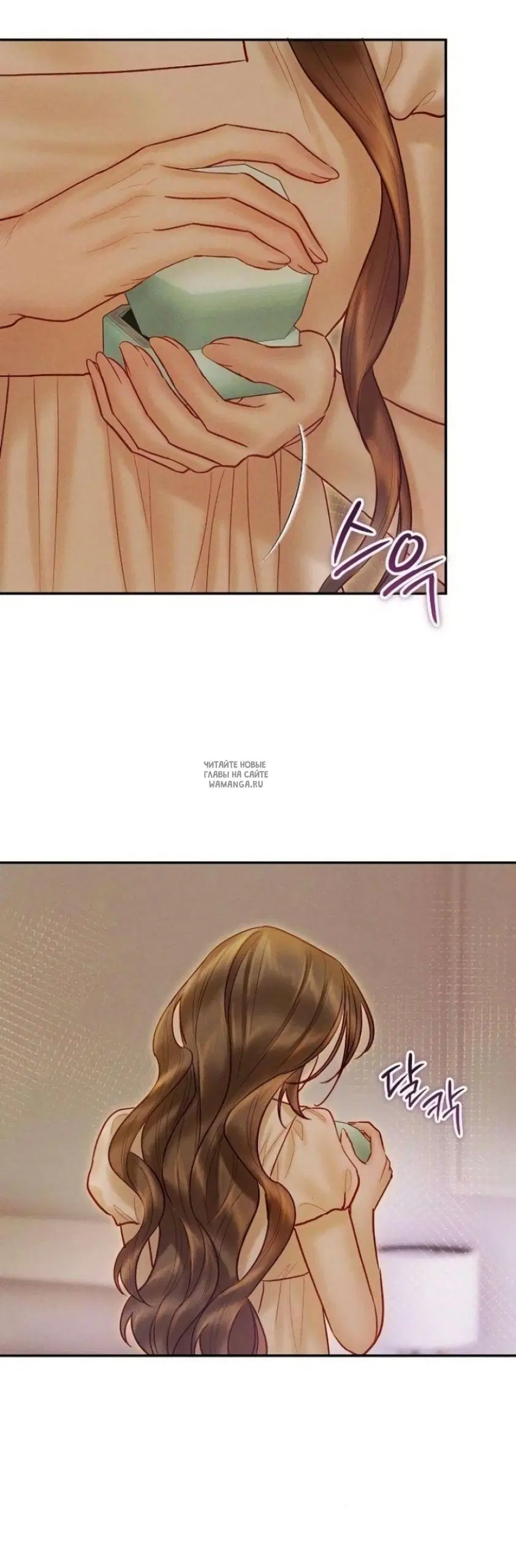 Page 54.000