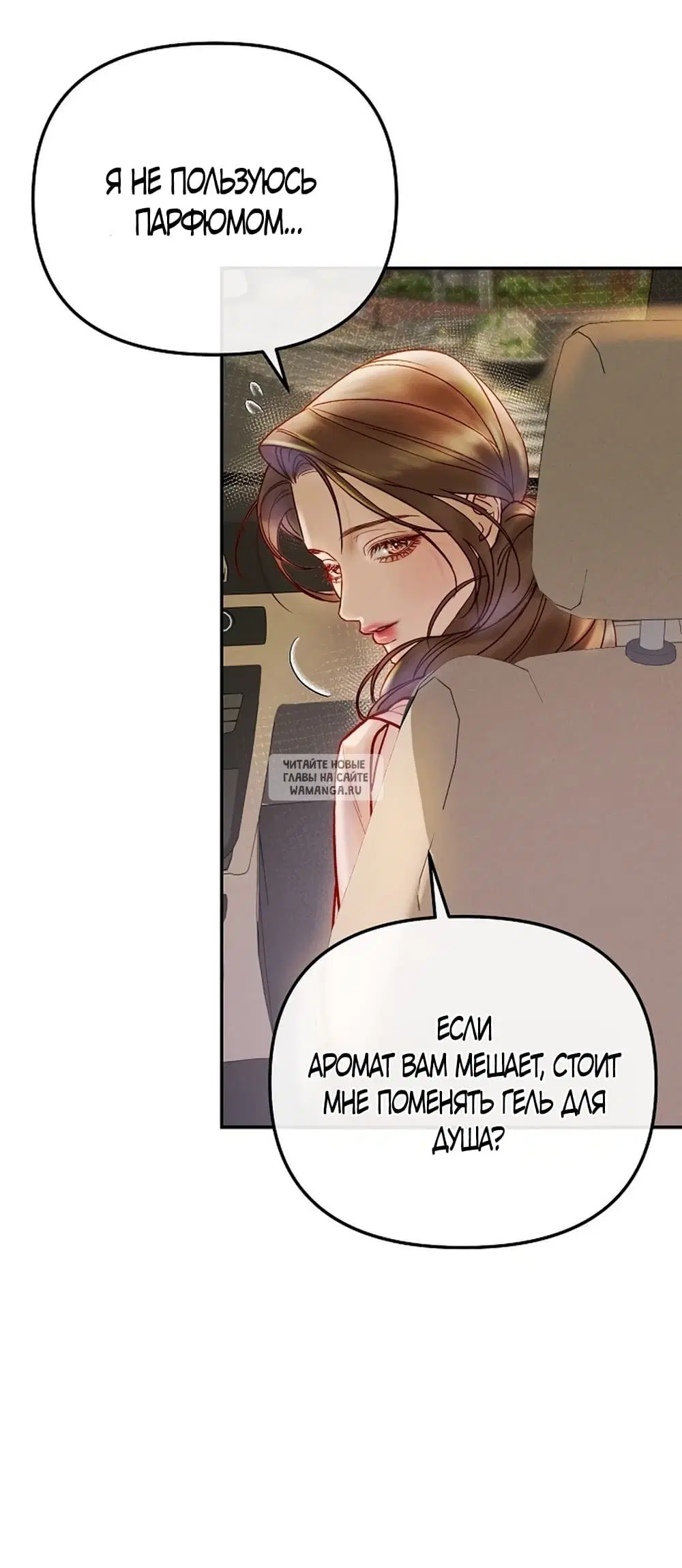 Page 55.000