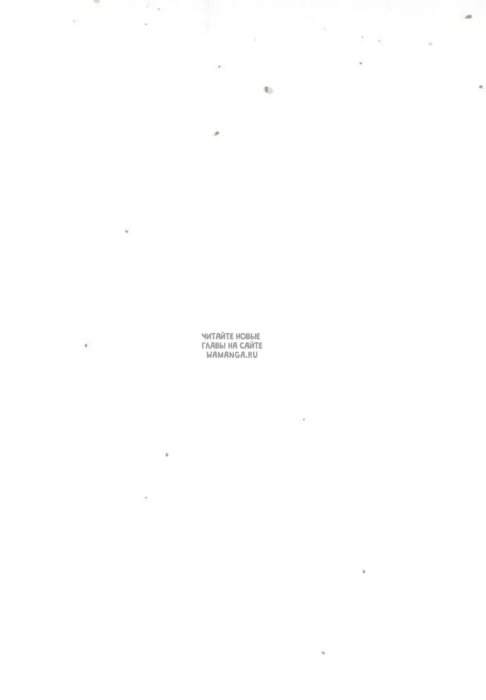Page 55.000