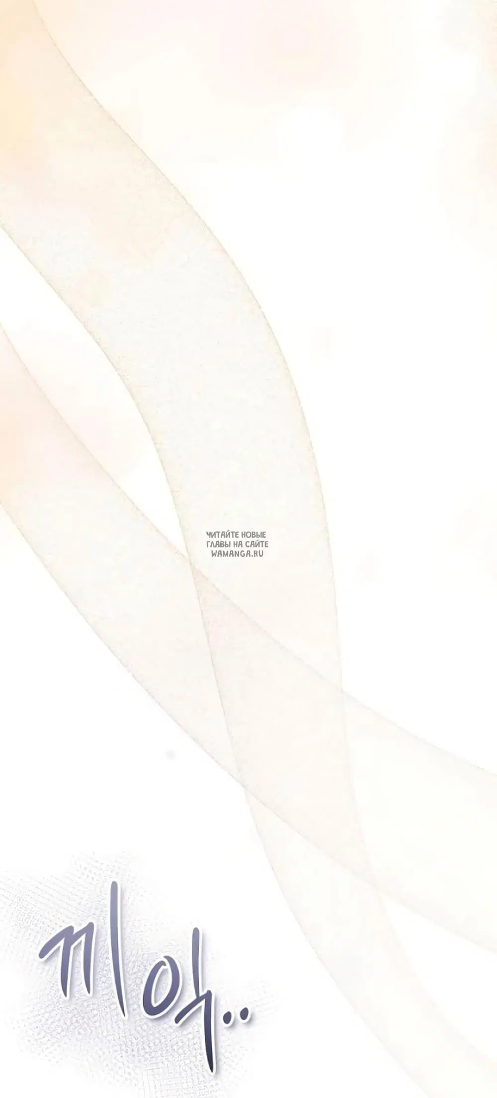 Page 55.000