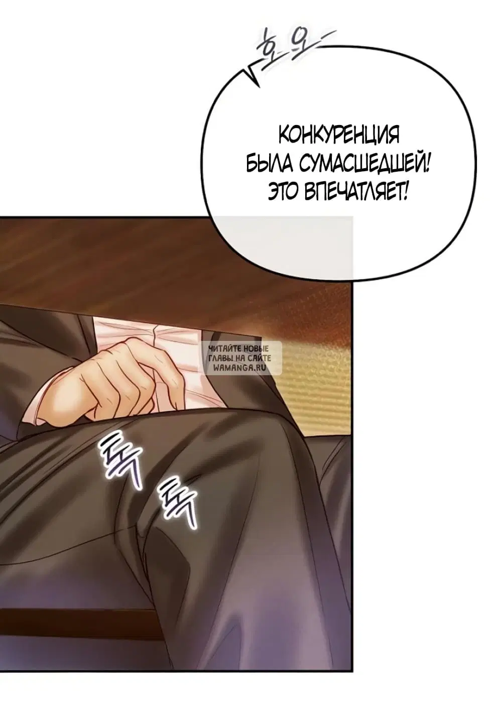 Page 55.000