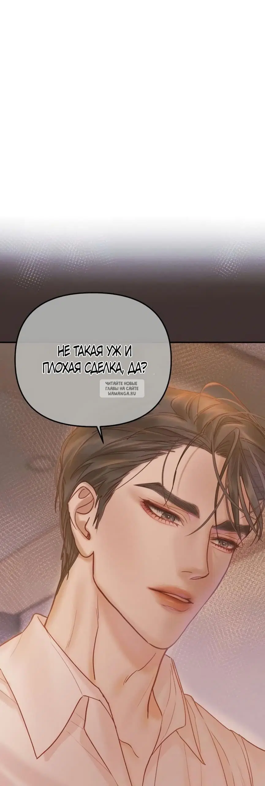 Page 55.000