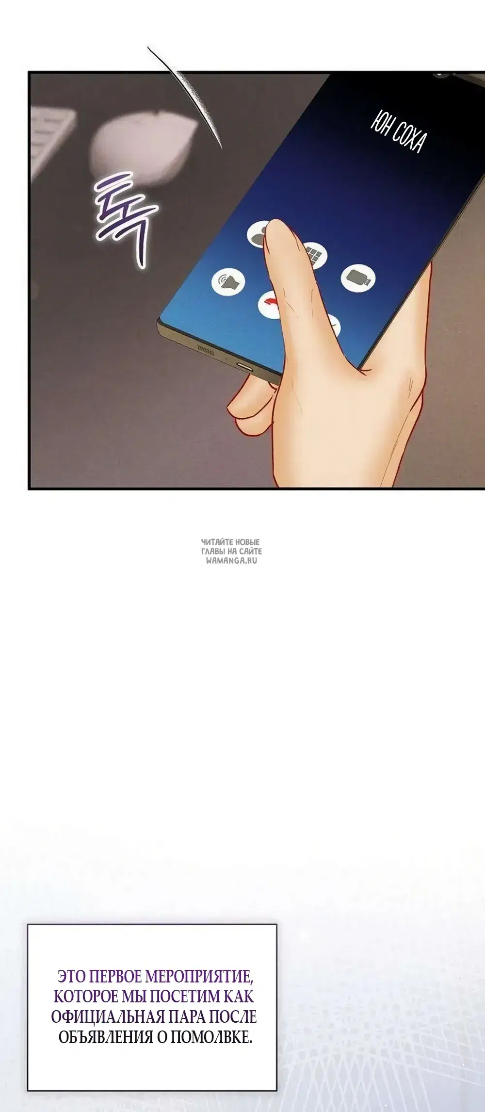 Page 56.000