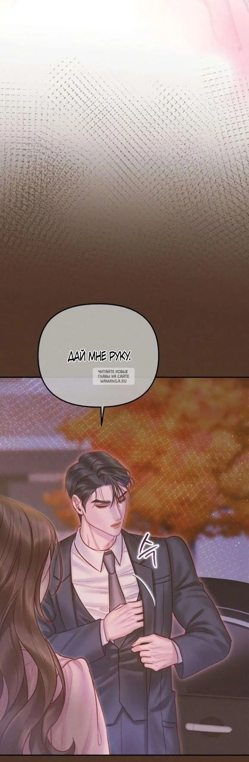 Page 56.000