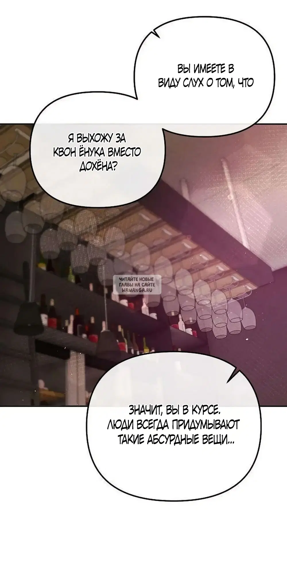 Page 57.000