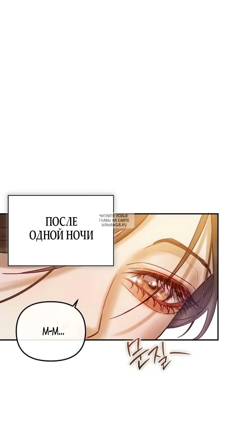 Page 57.000