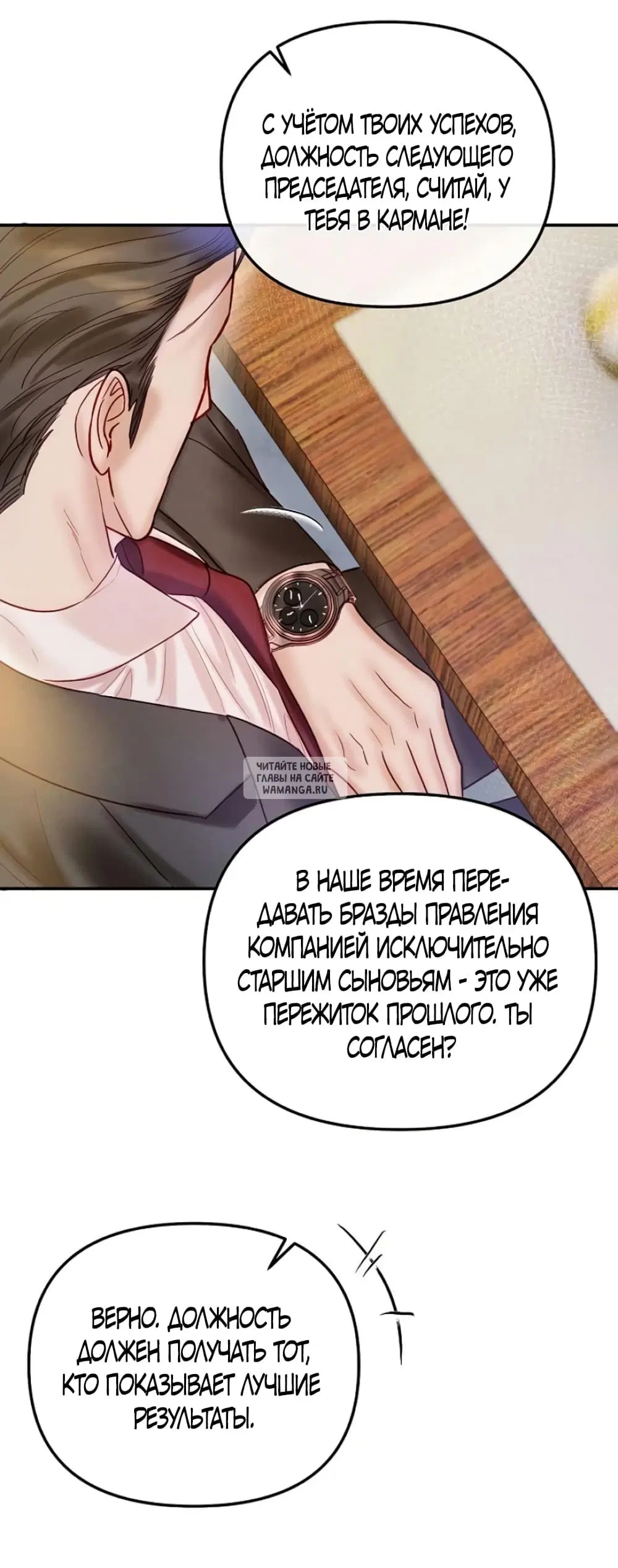 Page 57.000
