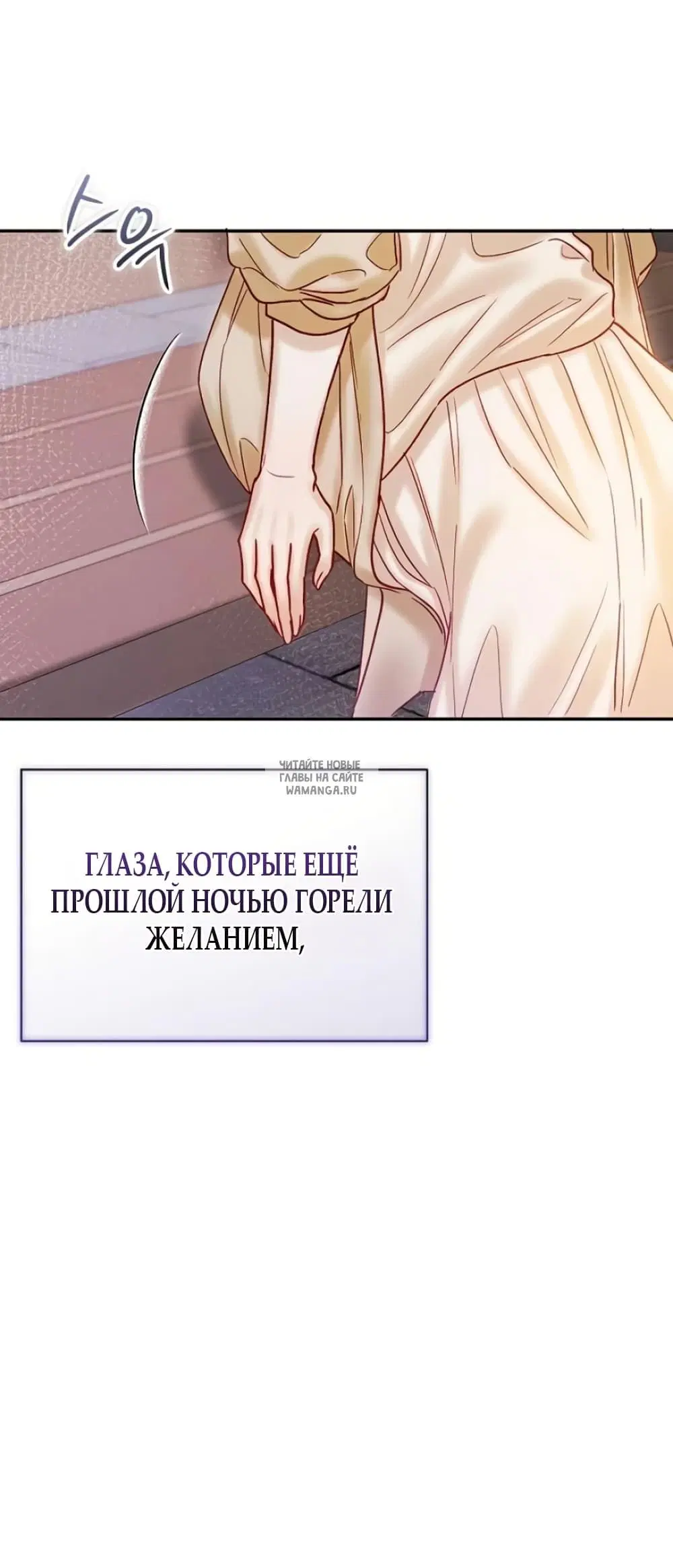 Page 57.000