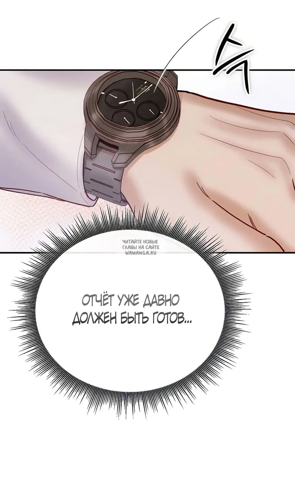 Page 57.000