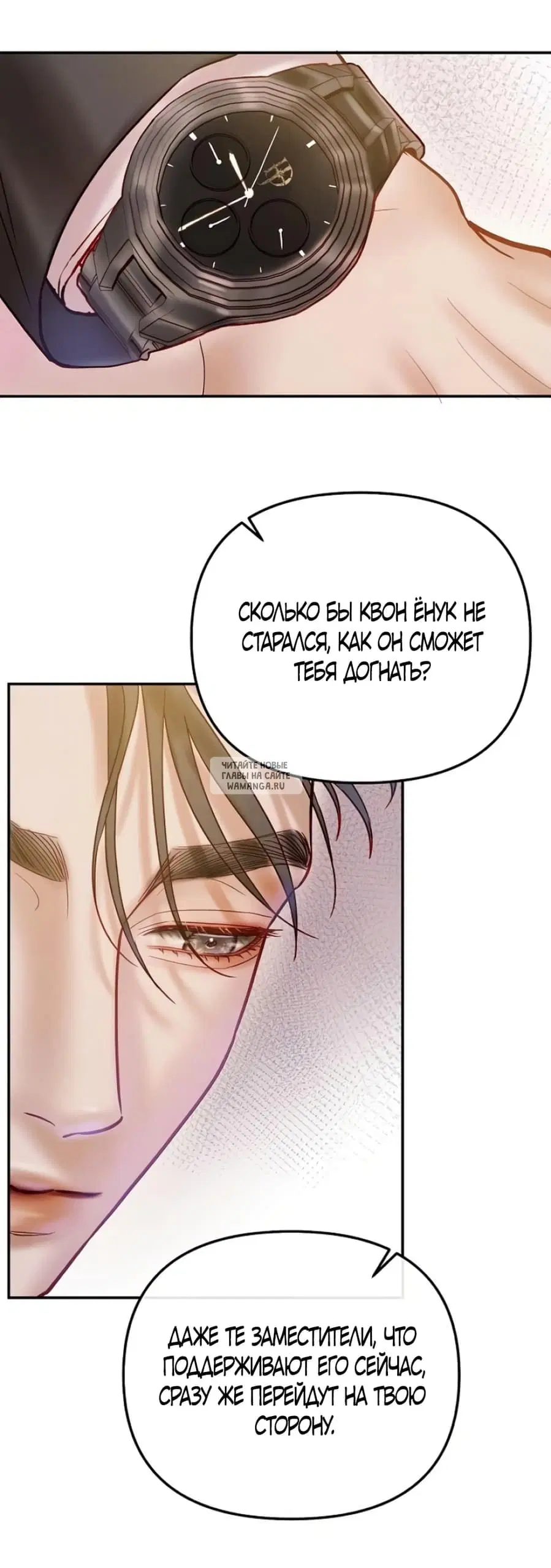 Page 58.000