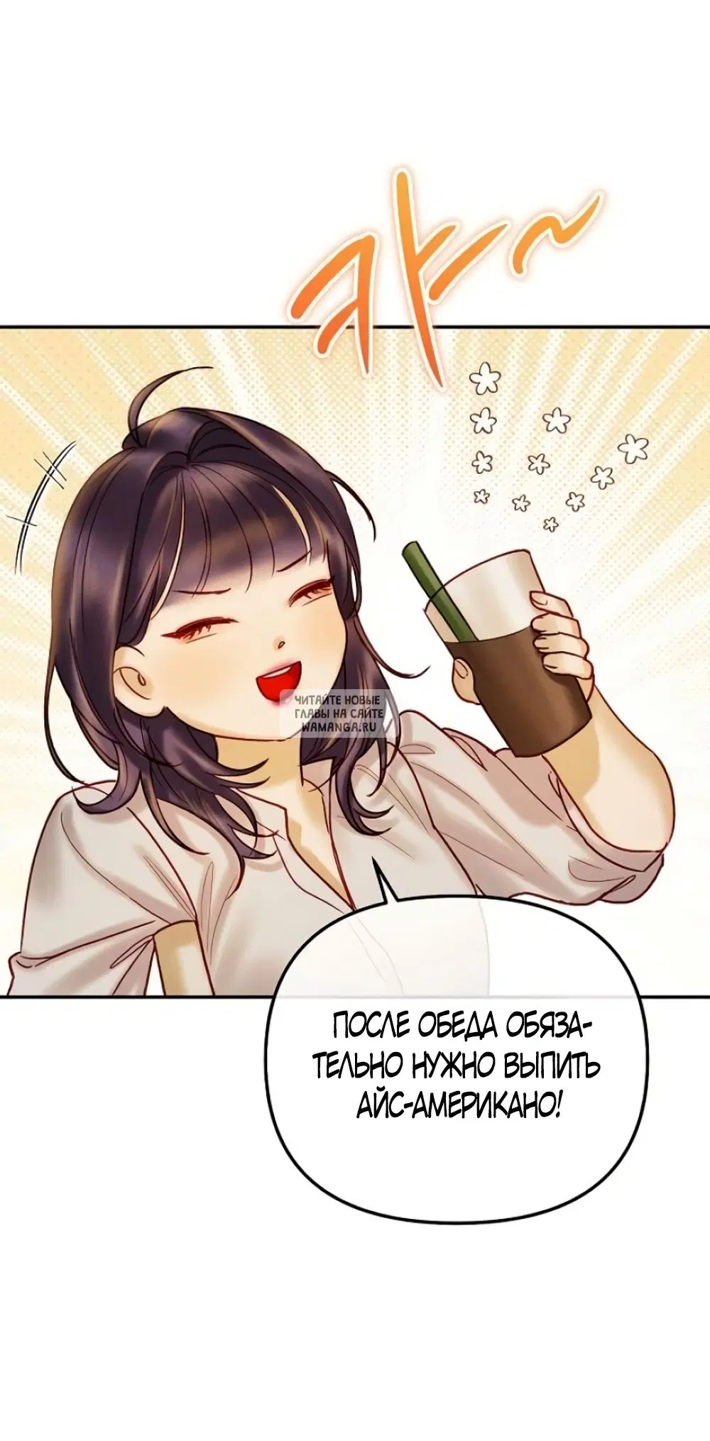 Page 58.000