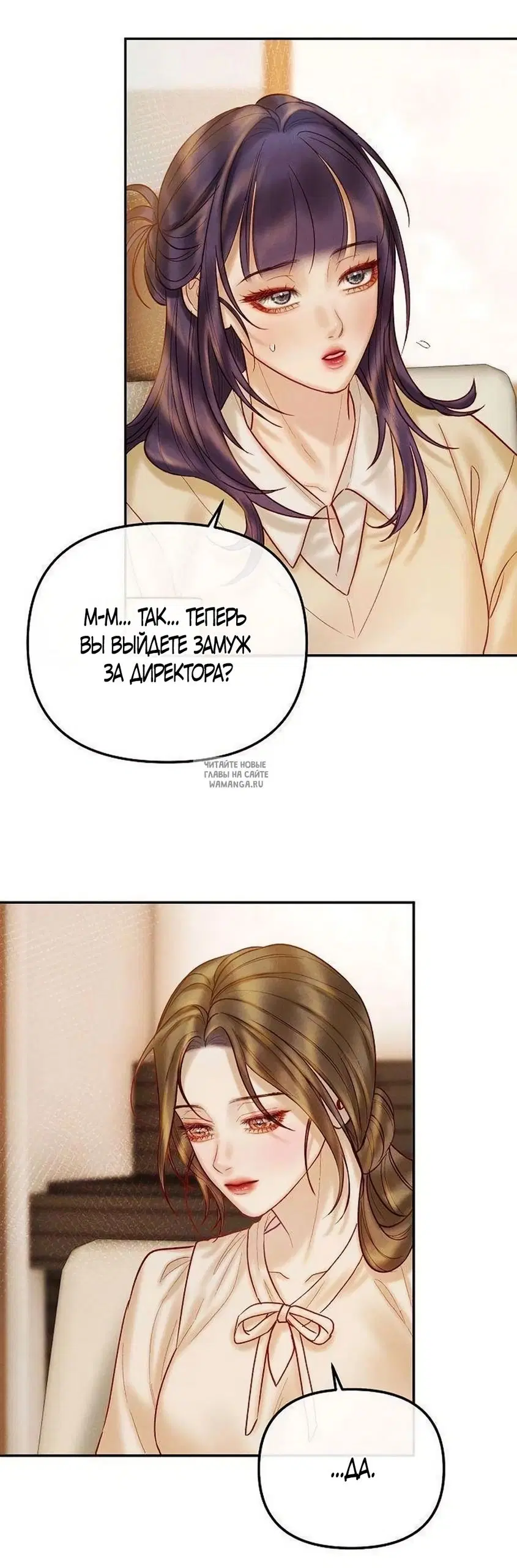 Page 58.000