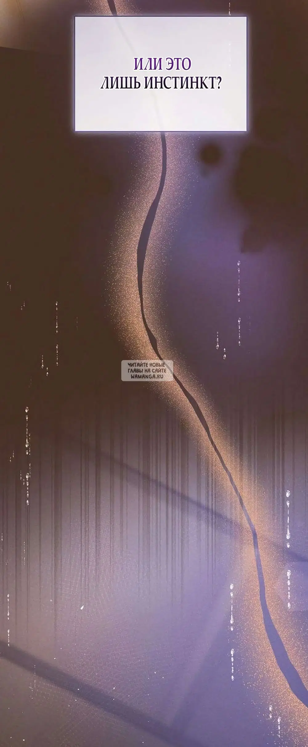 Page 58.000