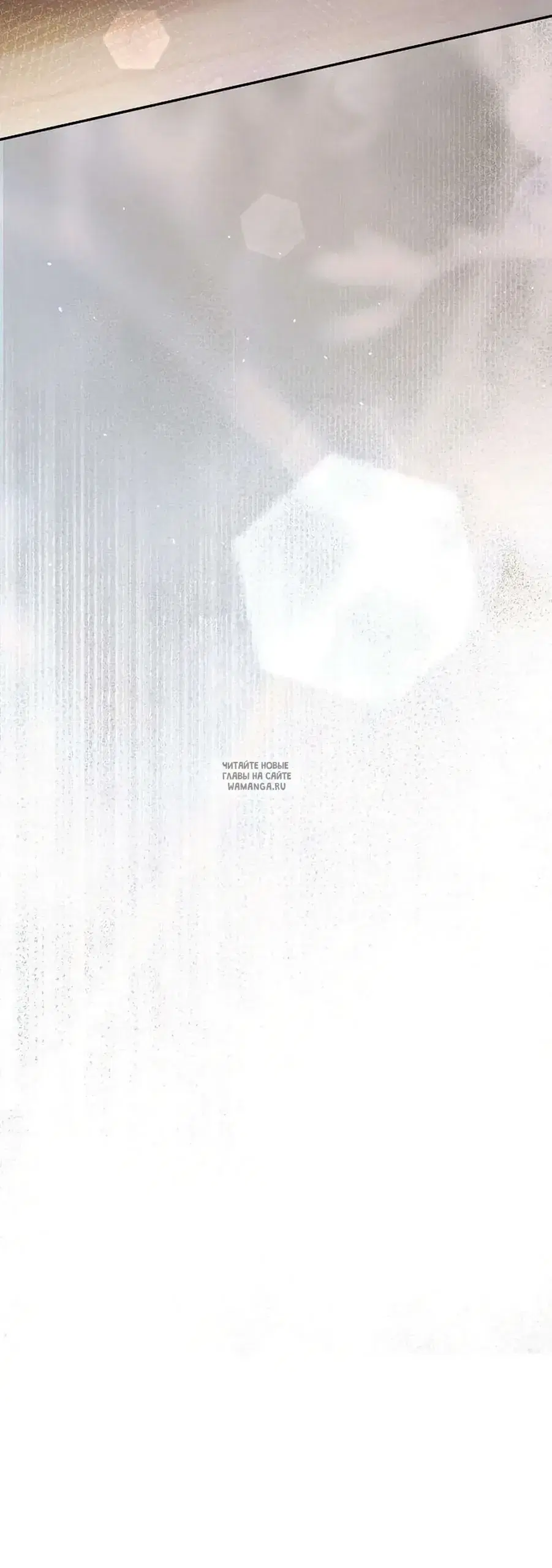 Page 59.000