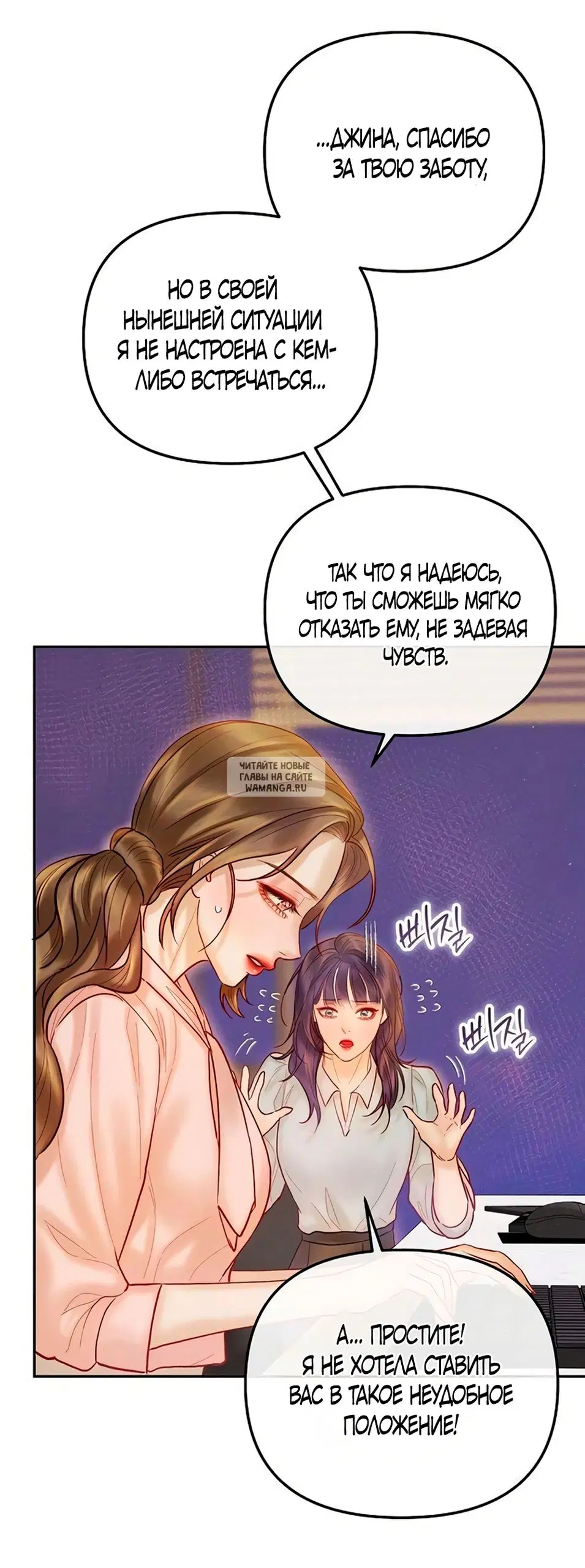 Page 59.000