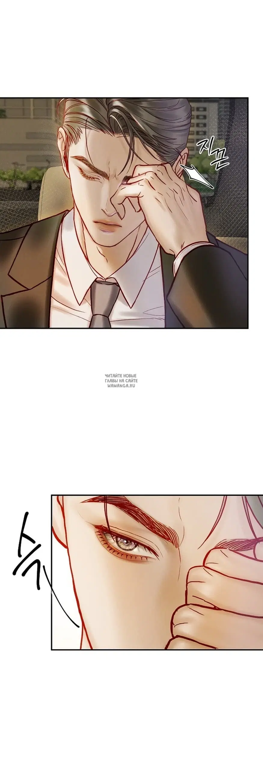Page 50.000