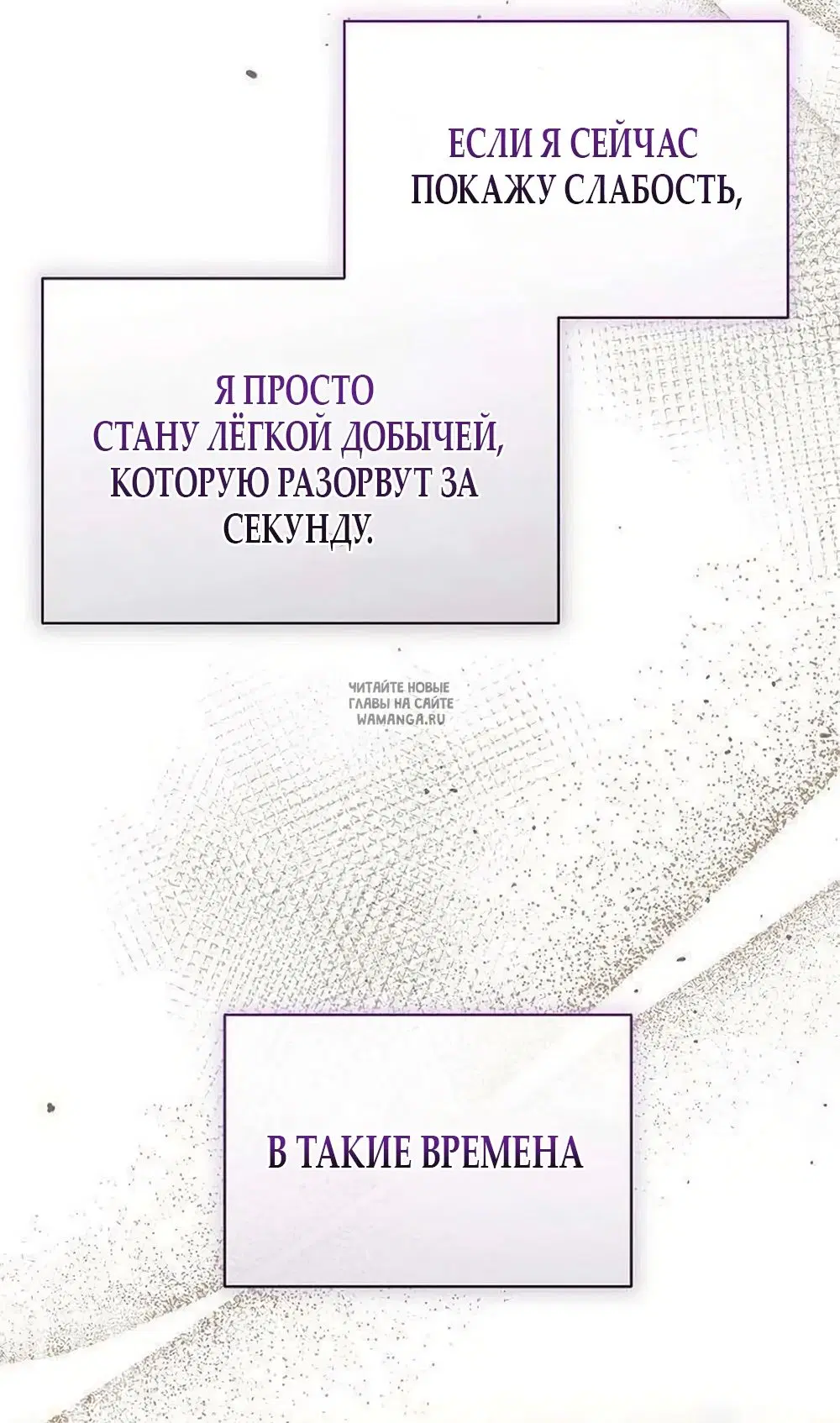 Page 50.000