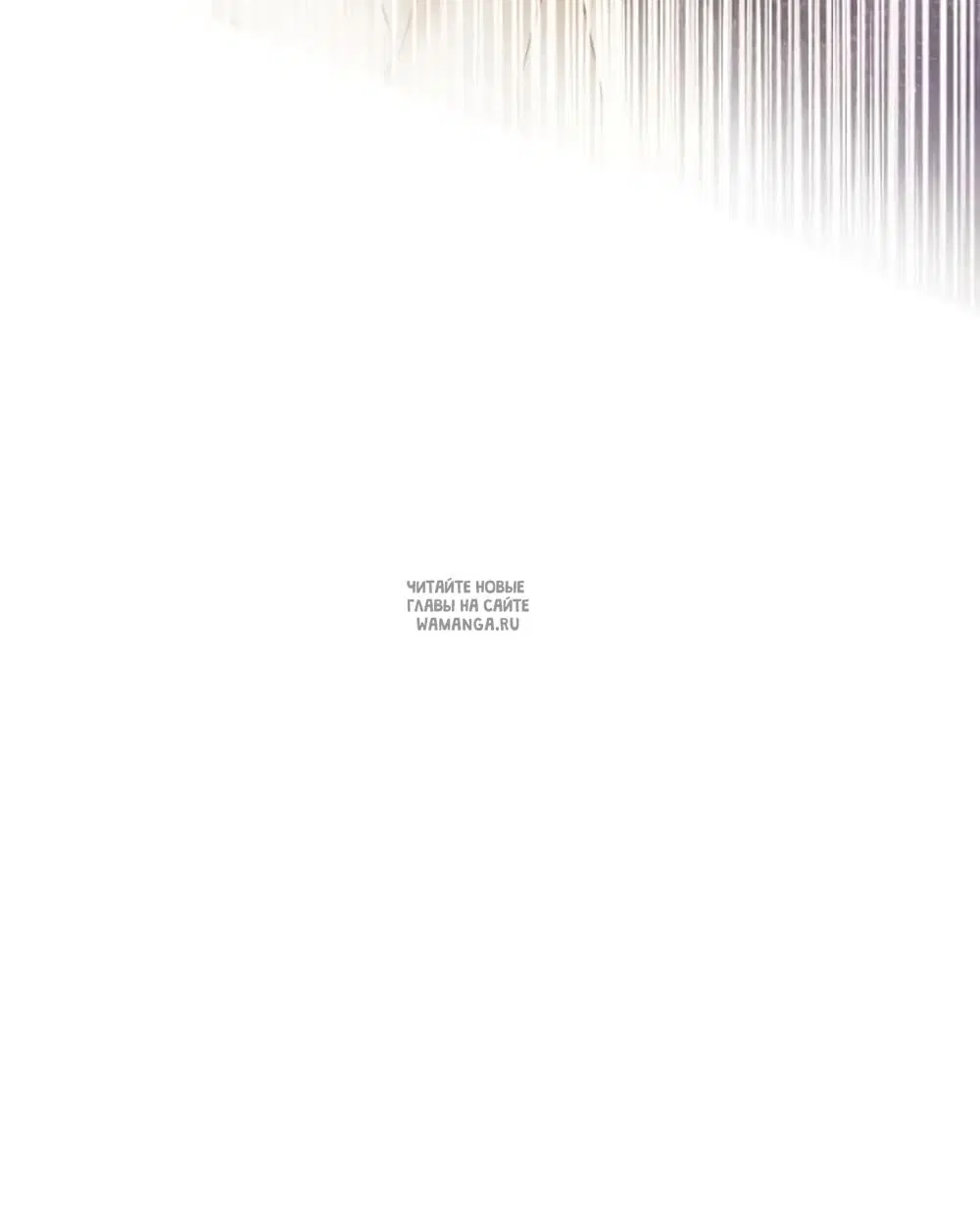 Page 50.000
