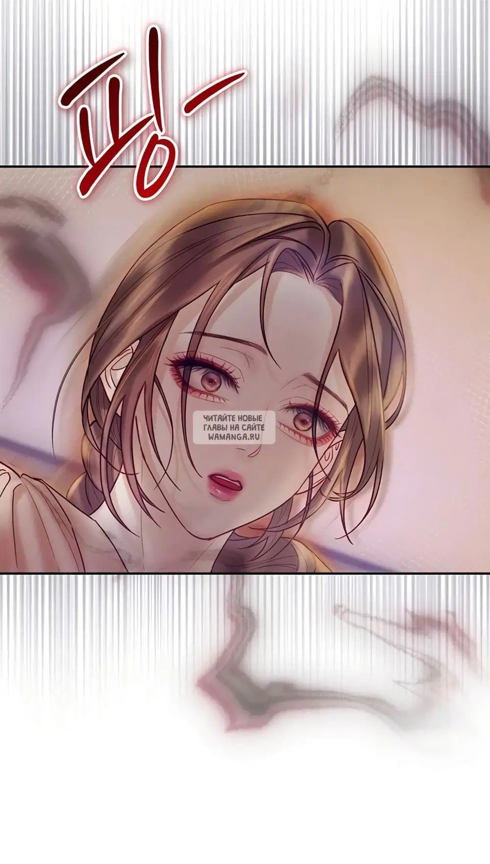 Page 50.000
