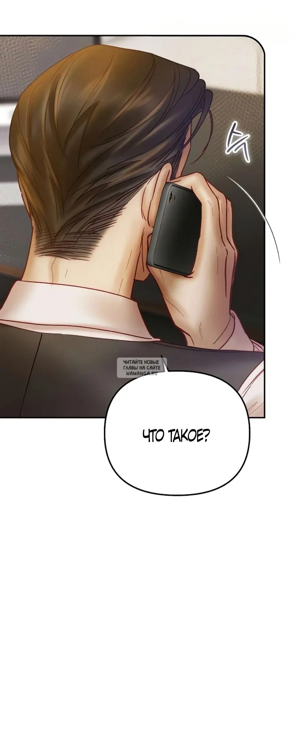 Page 51.000